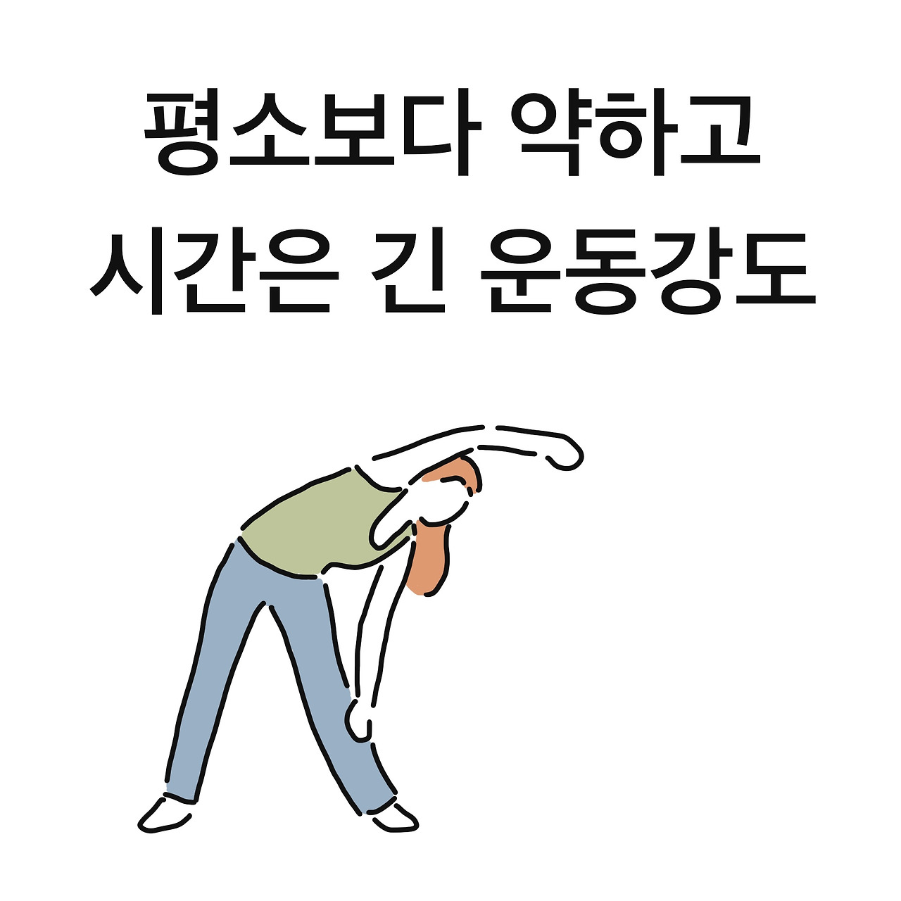 제목_없는_아트워크 2.jpg
