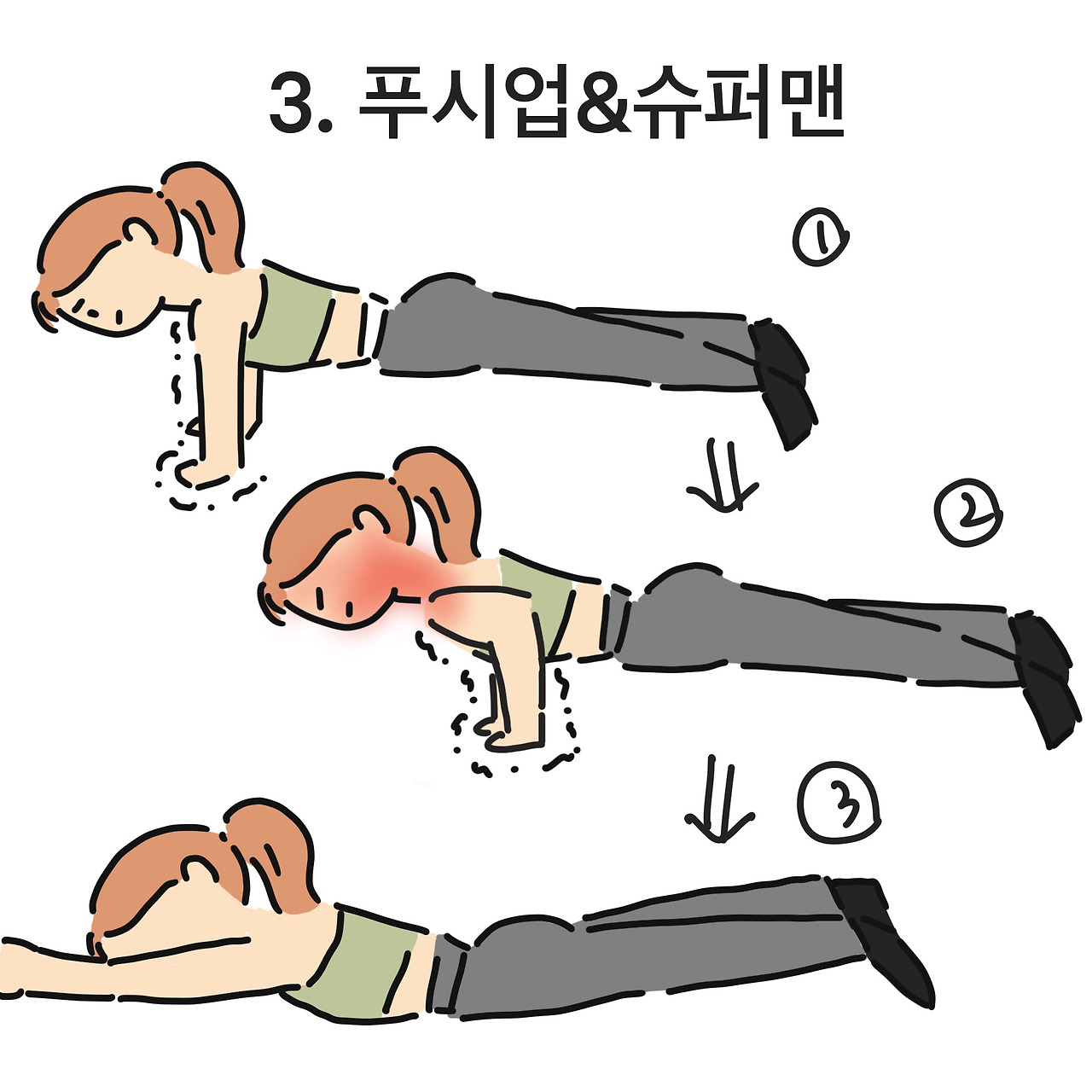 제목_없는_아트워크 4.jpg