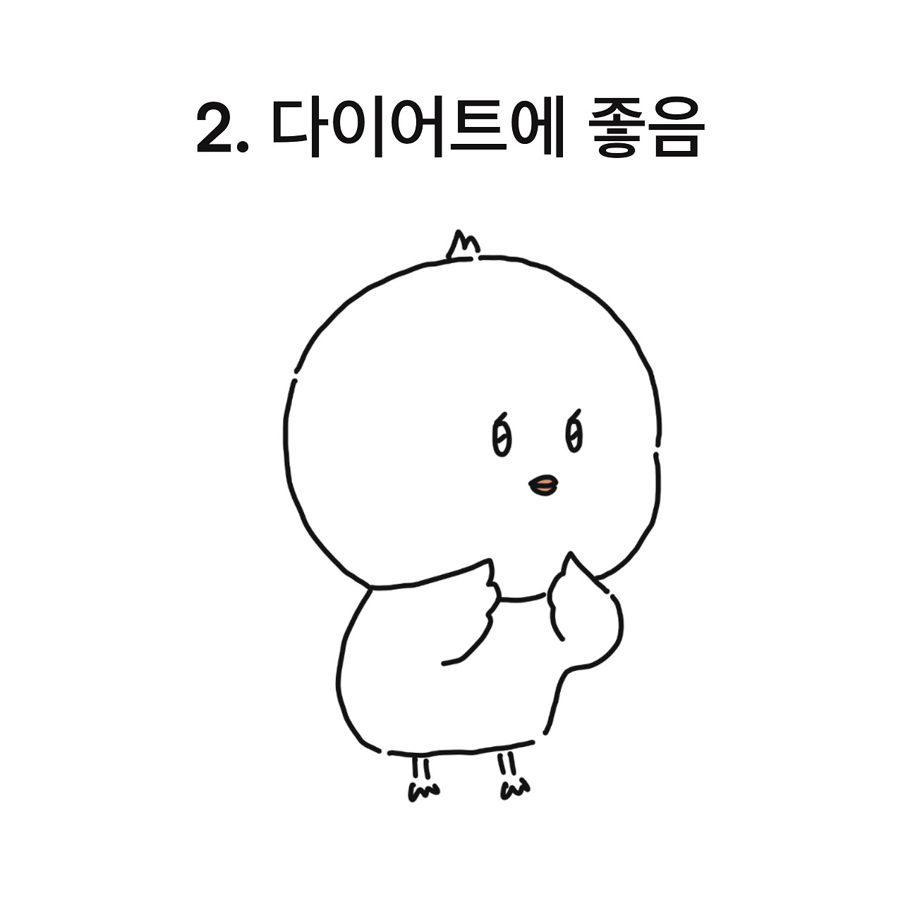 제목_없는_아트워크 (2).jpg