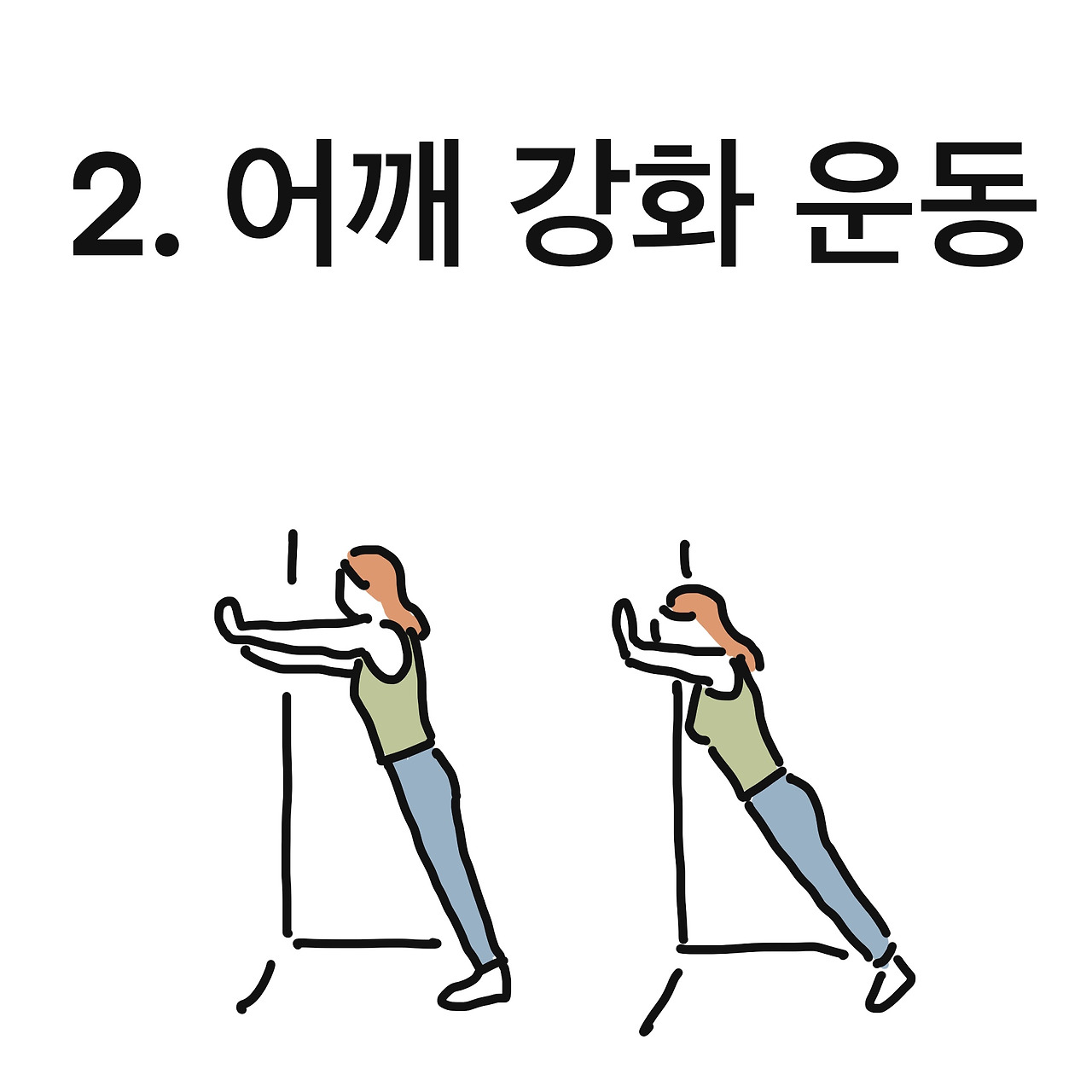 제목_없는_아트워크 4.jpg