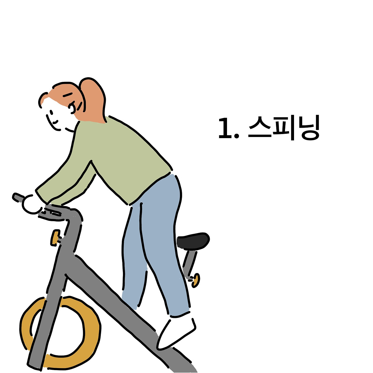 제목_없는_아트워크 10.jpg