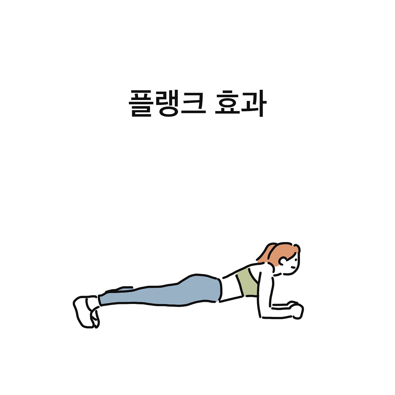 제목_없는_아트워크 7.jpg