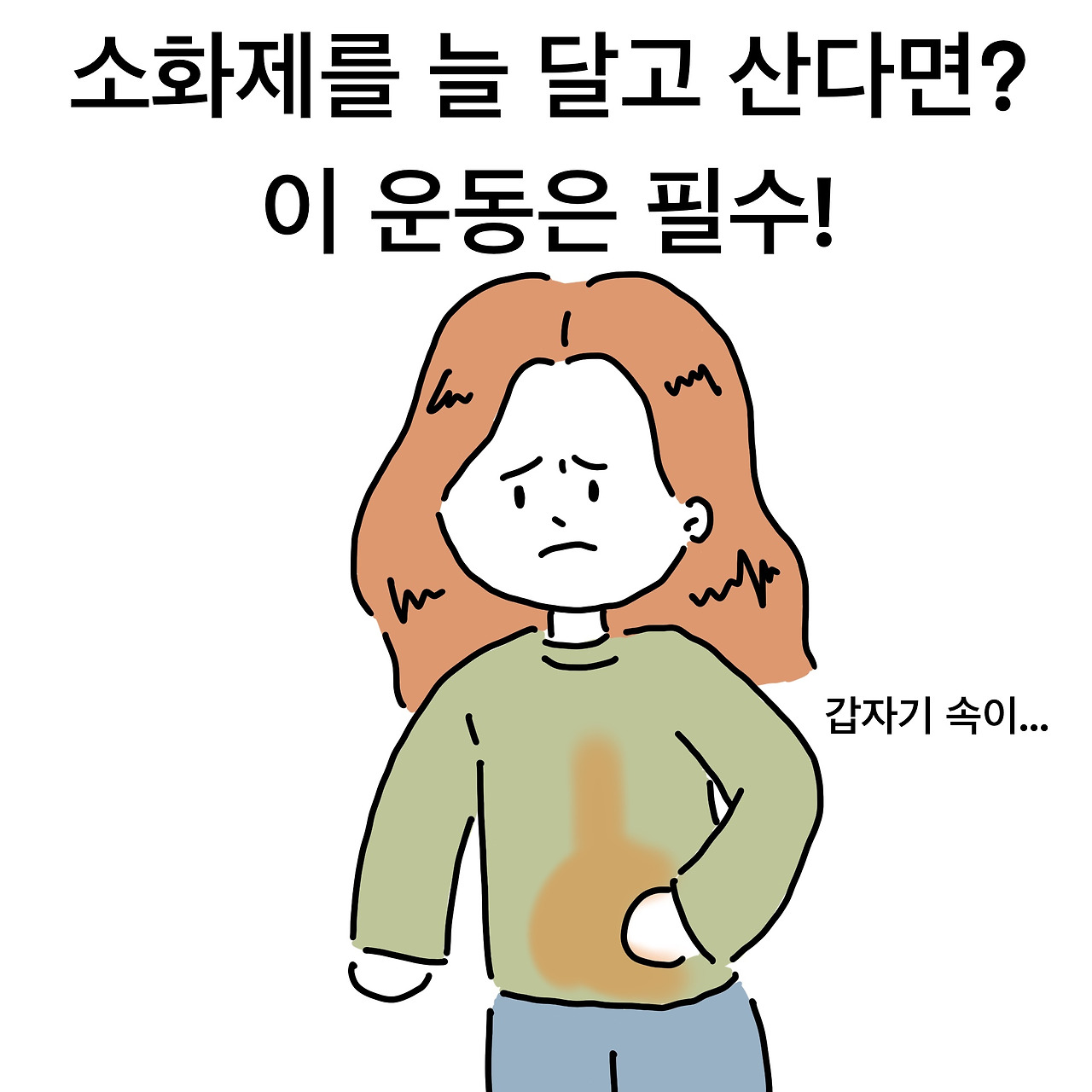 제목_없는_아트워크 1 (1).jpg
