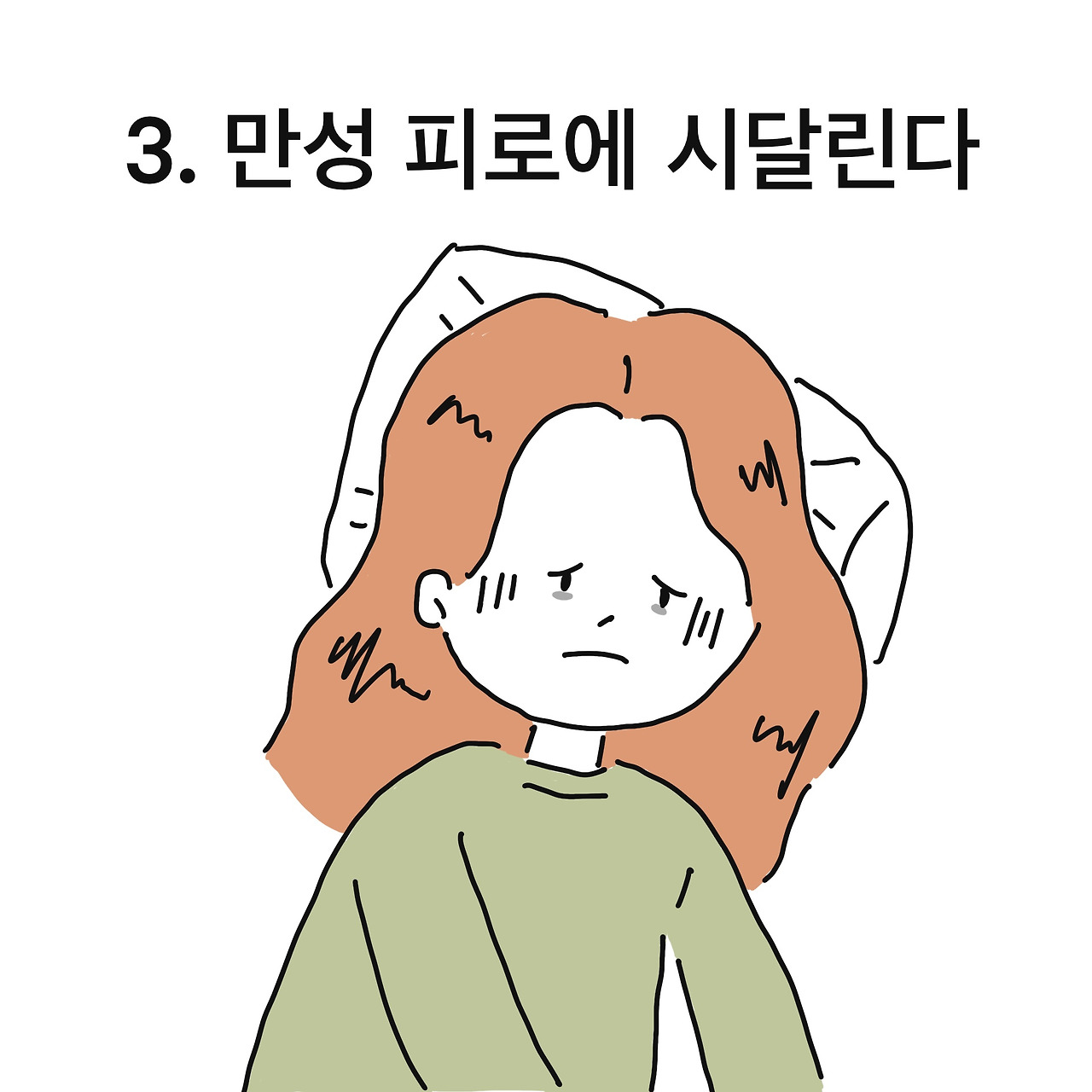 제목_없는_아트워크 (2).jpg