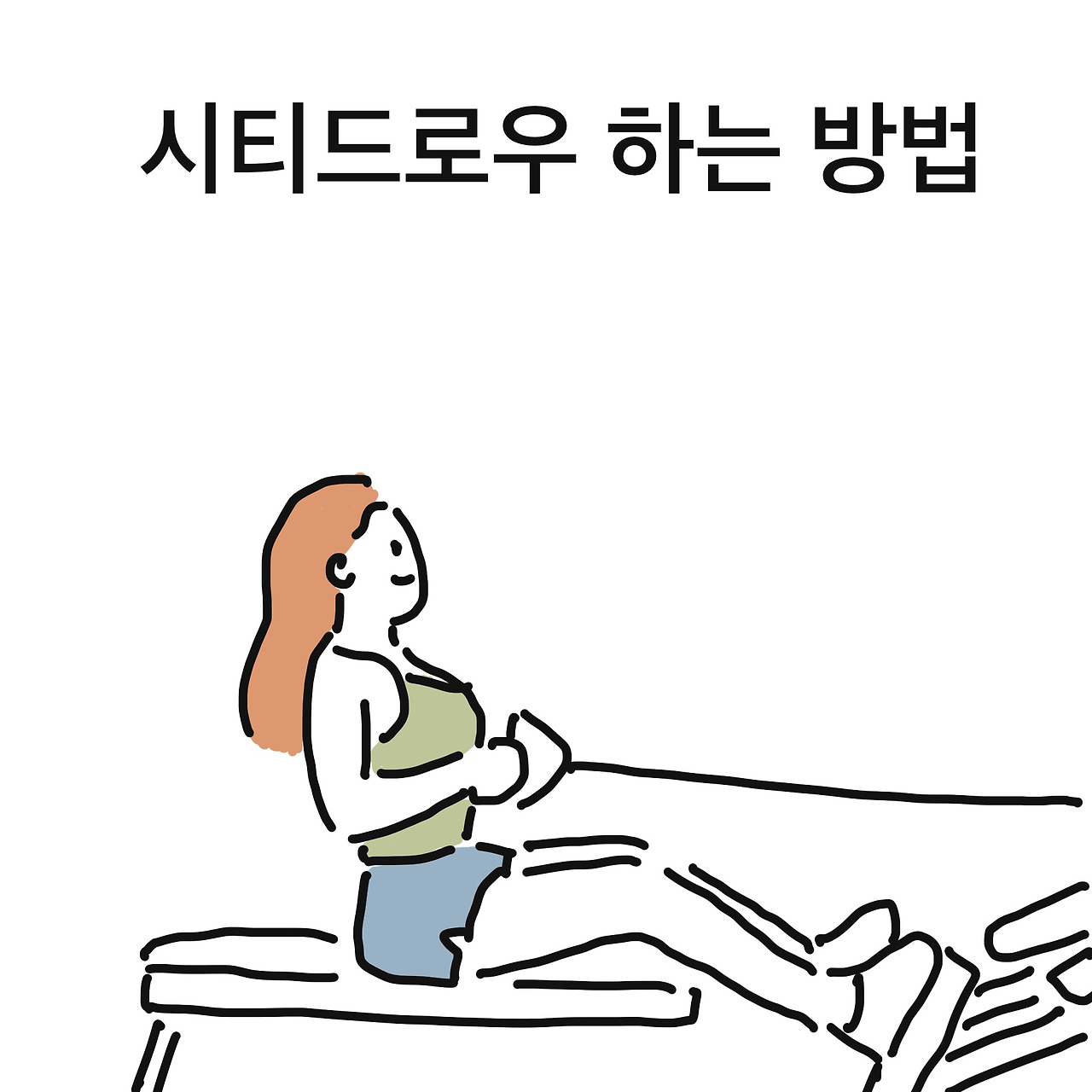 제목_없는_아트워크 2.jpg