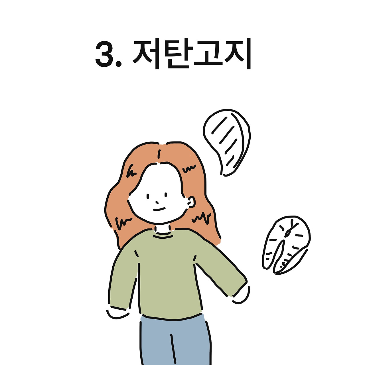 제목_없는_아트워크 (2).jpg