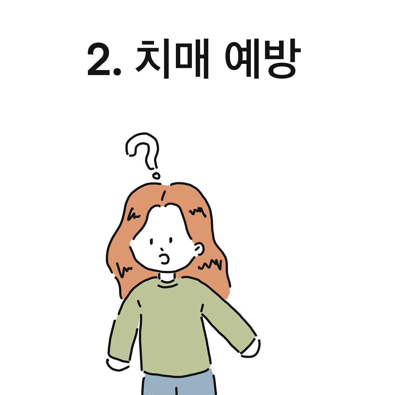 제목_없는_아트워크 4.jpg