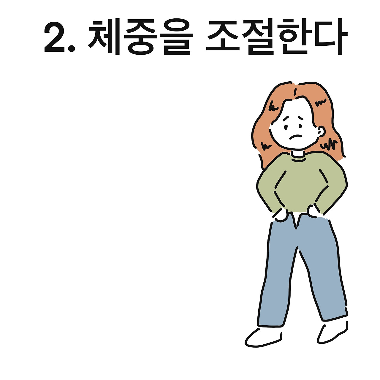 제목_없는_아트워크 5.jpg