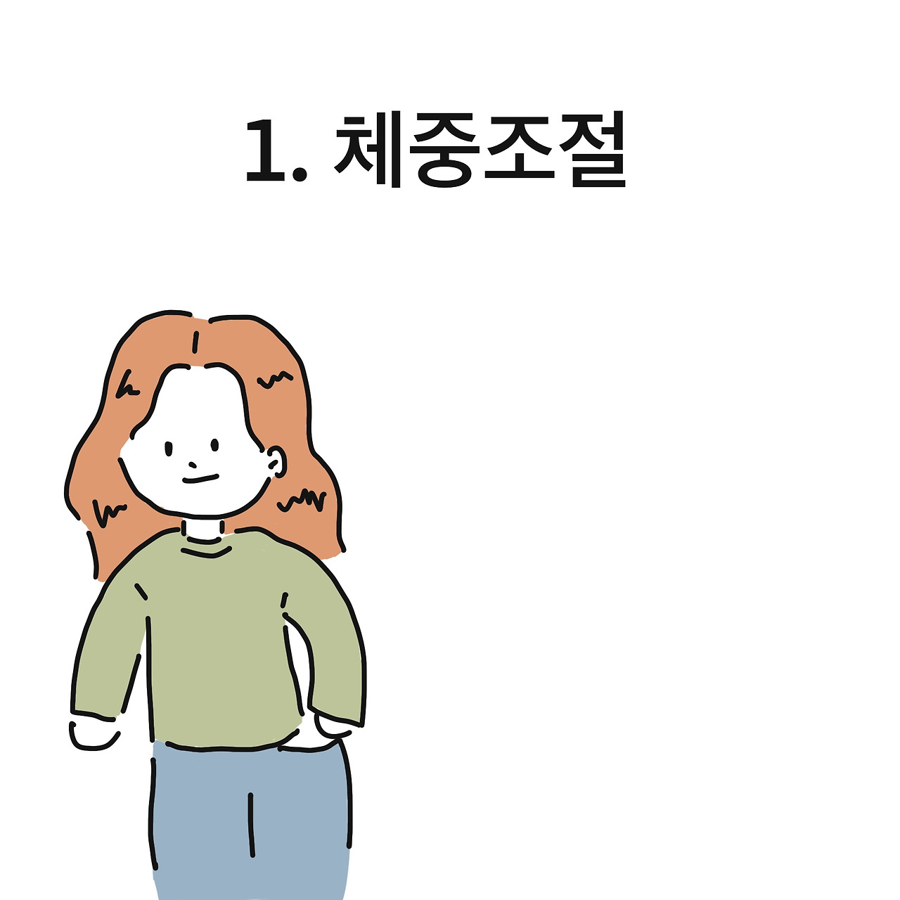 제목_없는_아트워크 6 (1).jpg