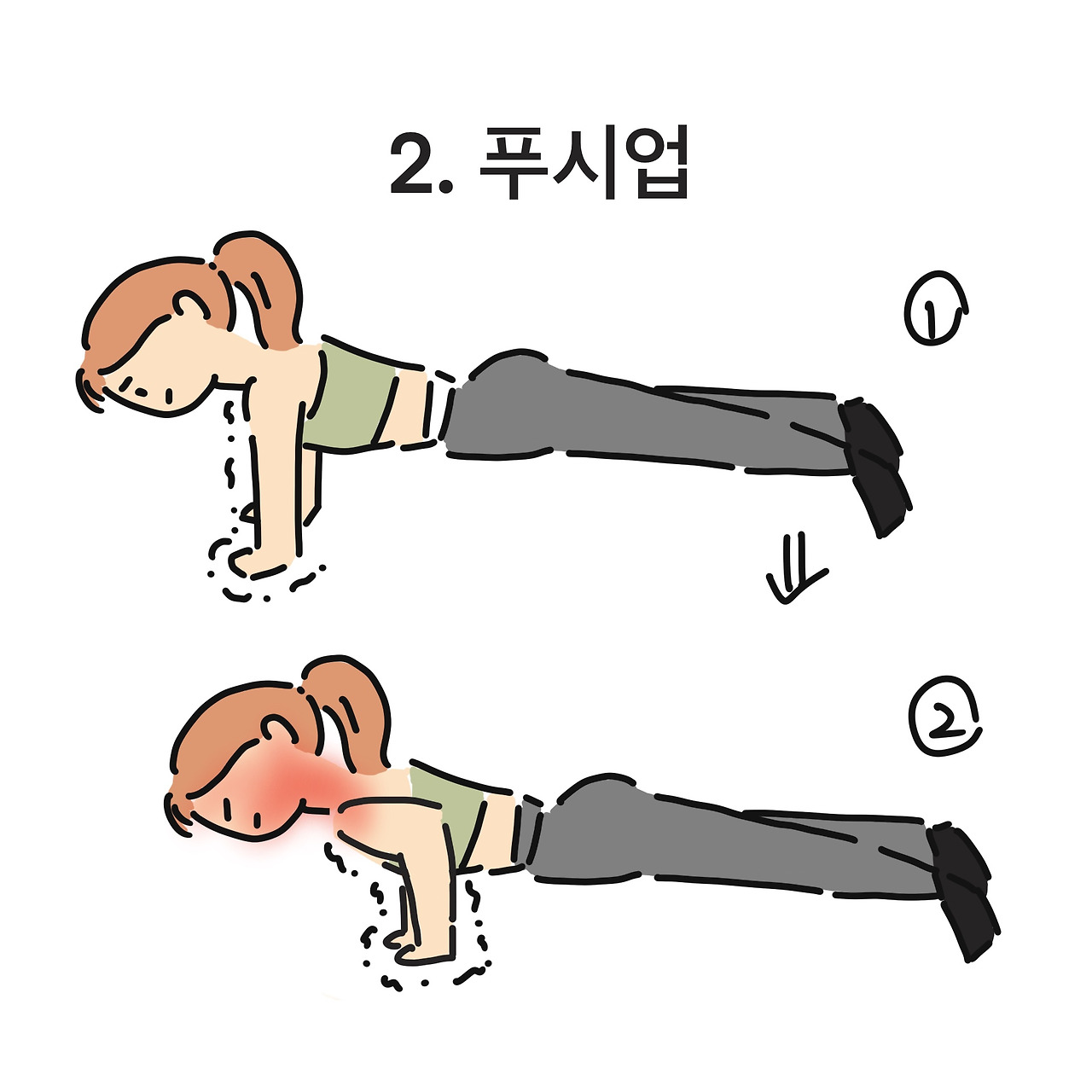 제목_없는_아트워크 6 (1).jpg