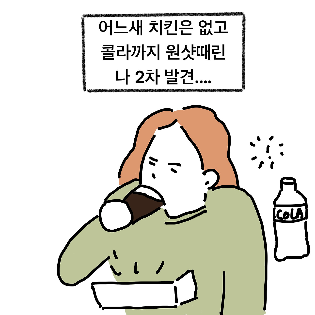 제목_없는_아트워크 1 (1).jpg