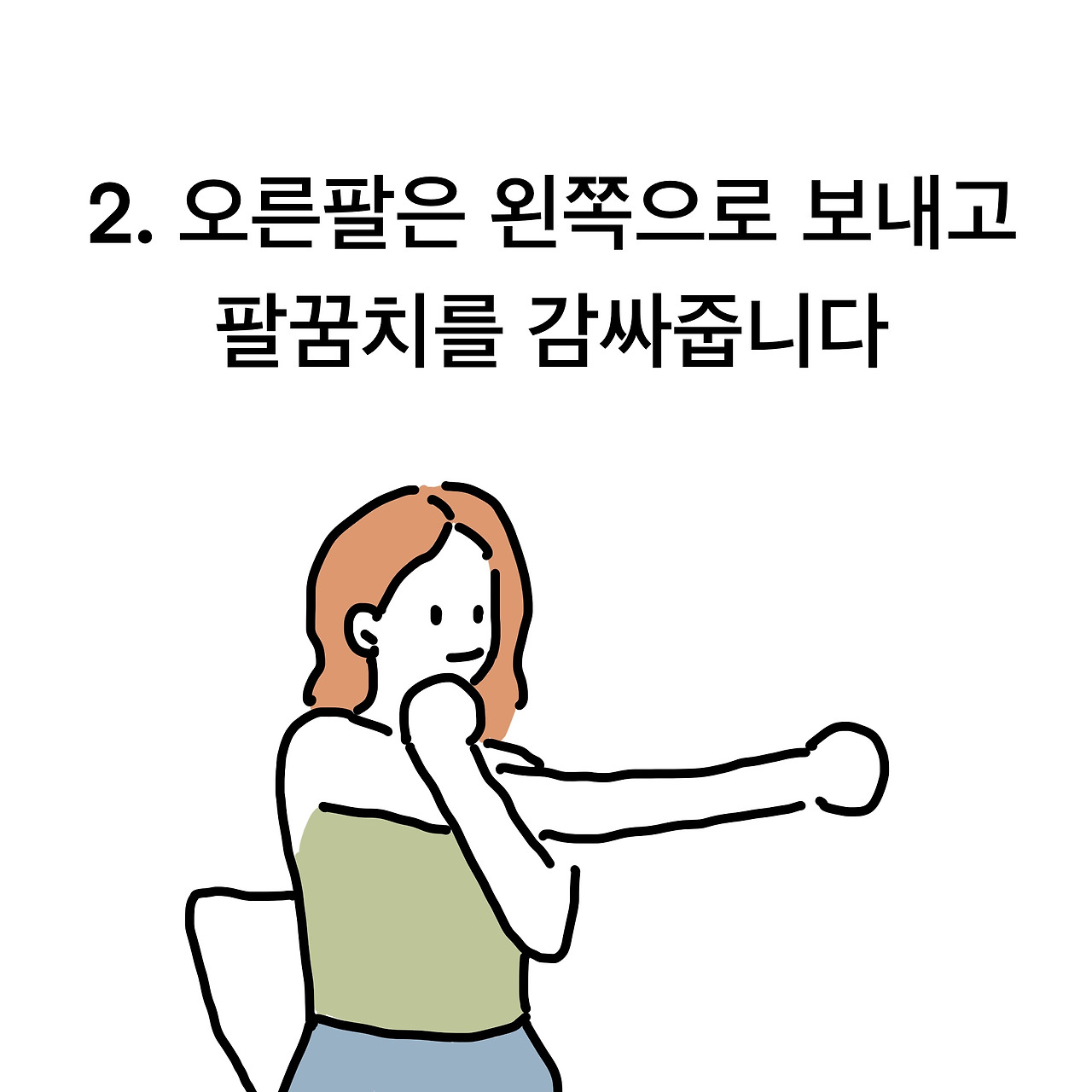제목_없는_아트워크 1 (1).jpg