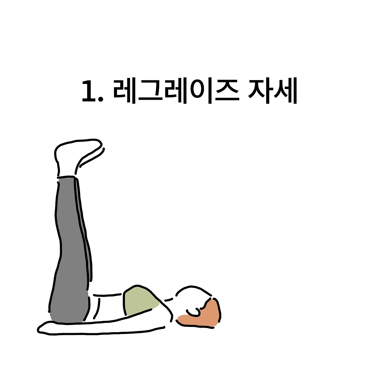 제목_없는_아트워크 (2).jpg