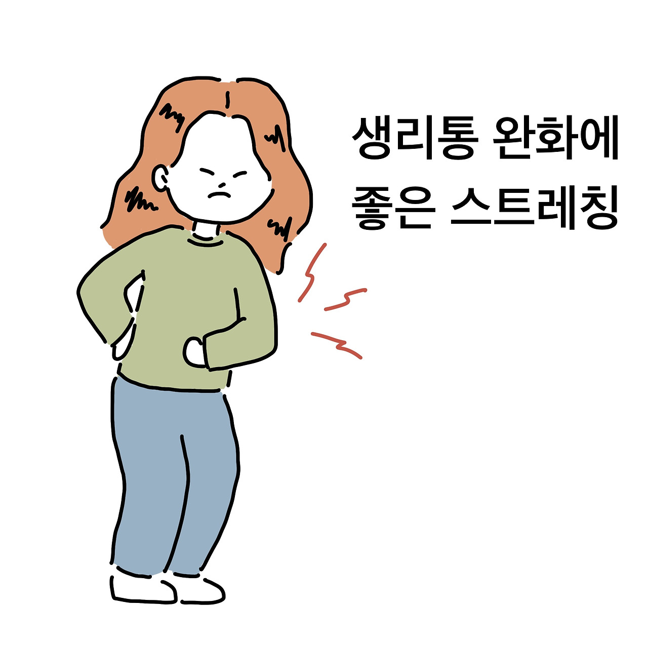 제목_없는_아트워크 1 (1).jpg