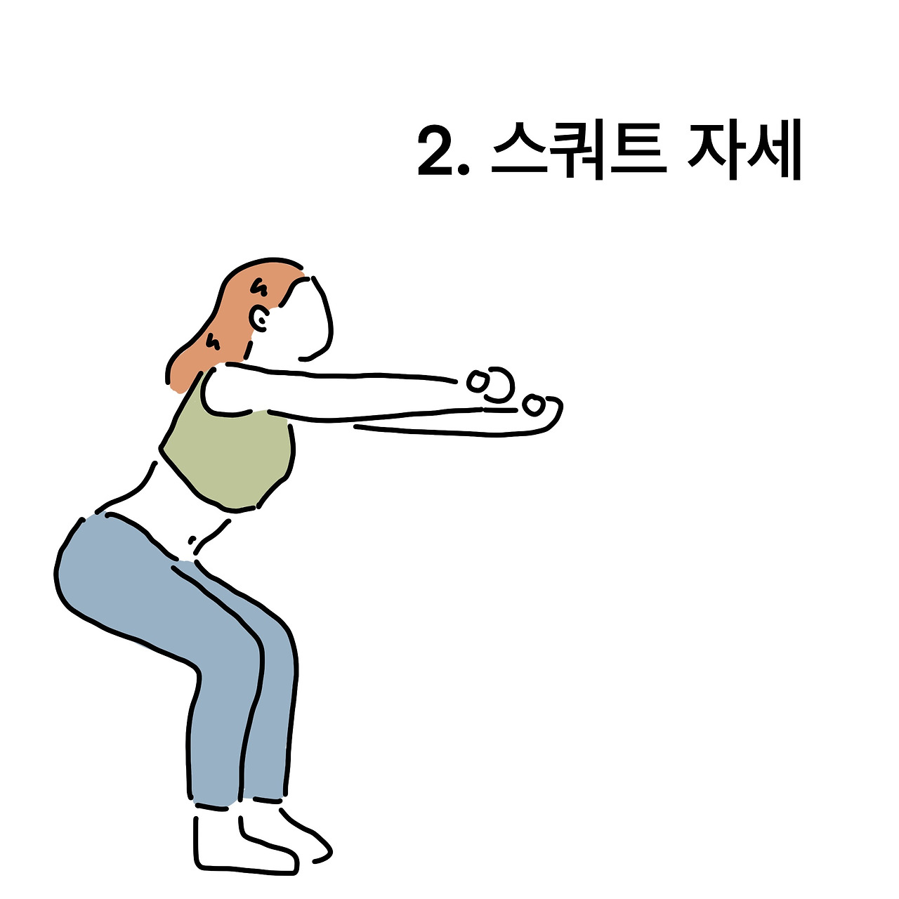 제목_없는_아트워크 3.jpg