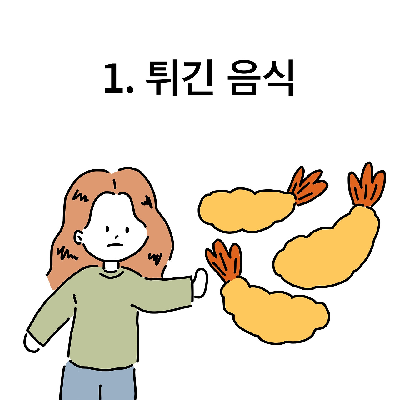 제목_없는_아트워크 2.jpg
