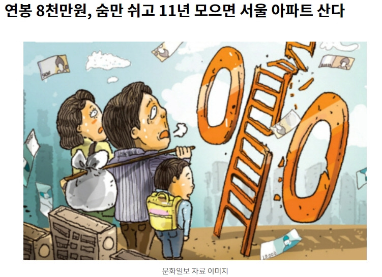 2024-09-05 20 29 15.jpg