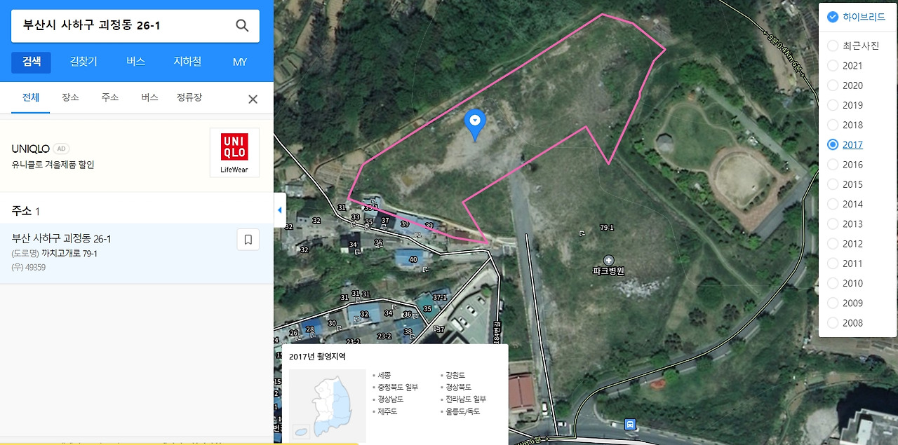 2024-01-13 11 58 55.jpg