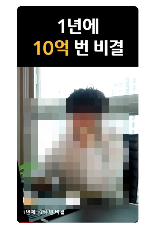 2024-01-28 19 48 13.jpg