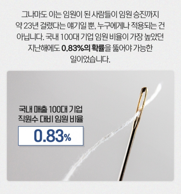 2024-03-11 20 37 08.jpg