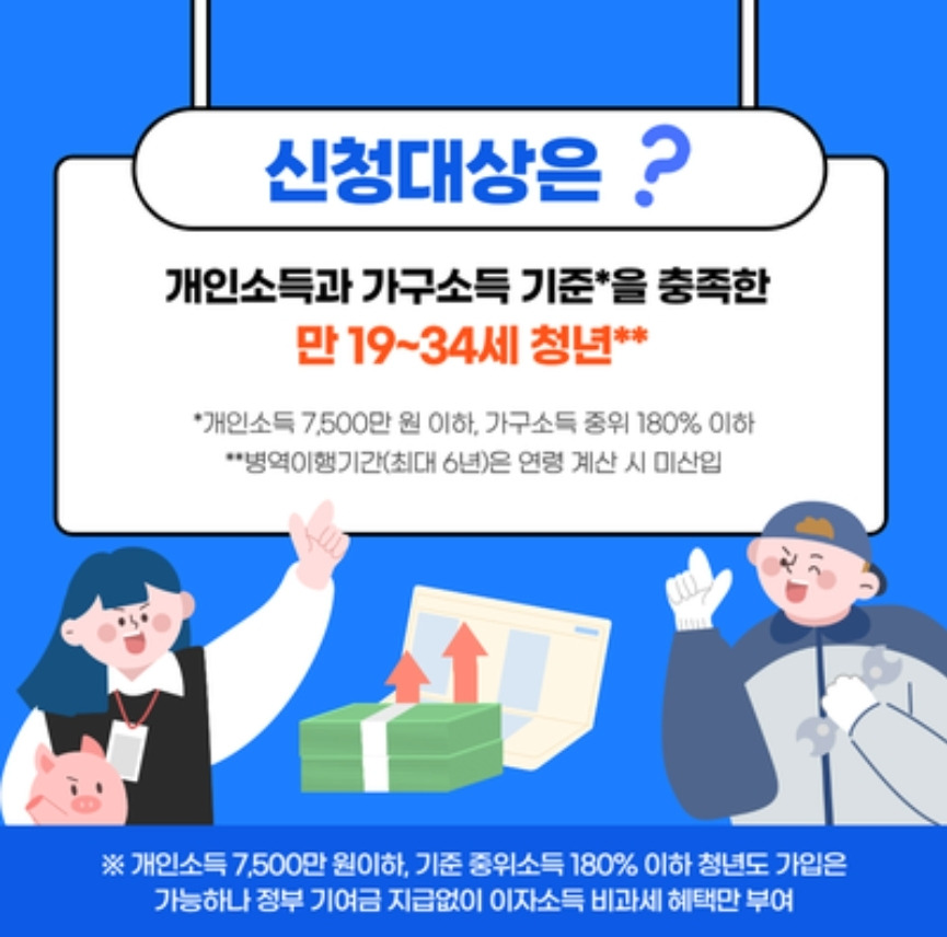 2024-01-28 19 42 01.jpg