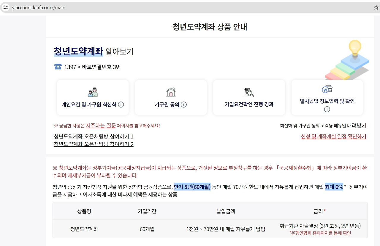 2024-01-28 15 10 36.jpg