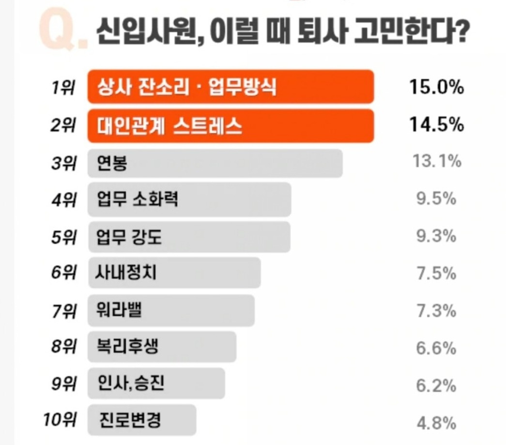 2024-03-21 16 18 26.jpg