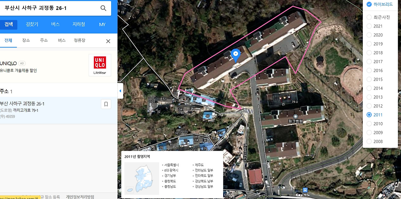 2024-01-13 12 00 12.jpg