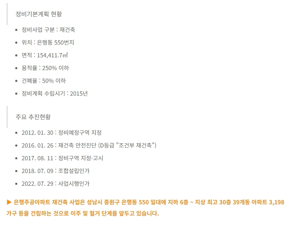 2024-02-15 12 16 58.jpg