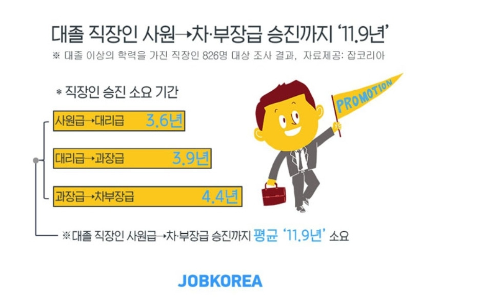 2024-03-11 20 10 50.jpg