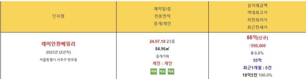 2024-09-04 13 58 10.jpg