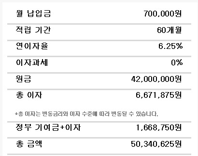 2024-01-28 08 17 57.jpg