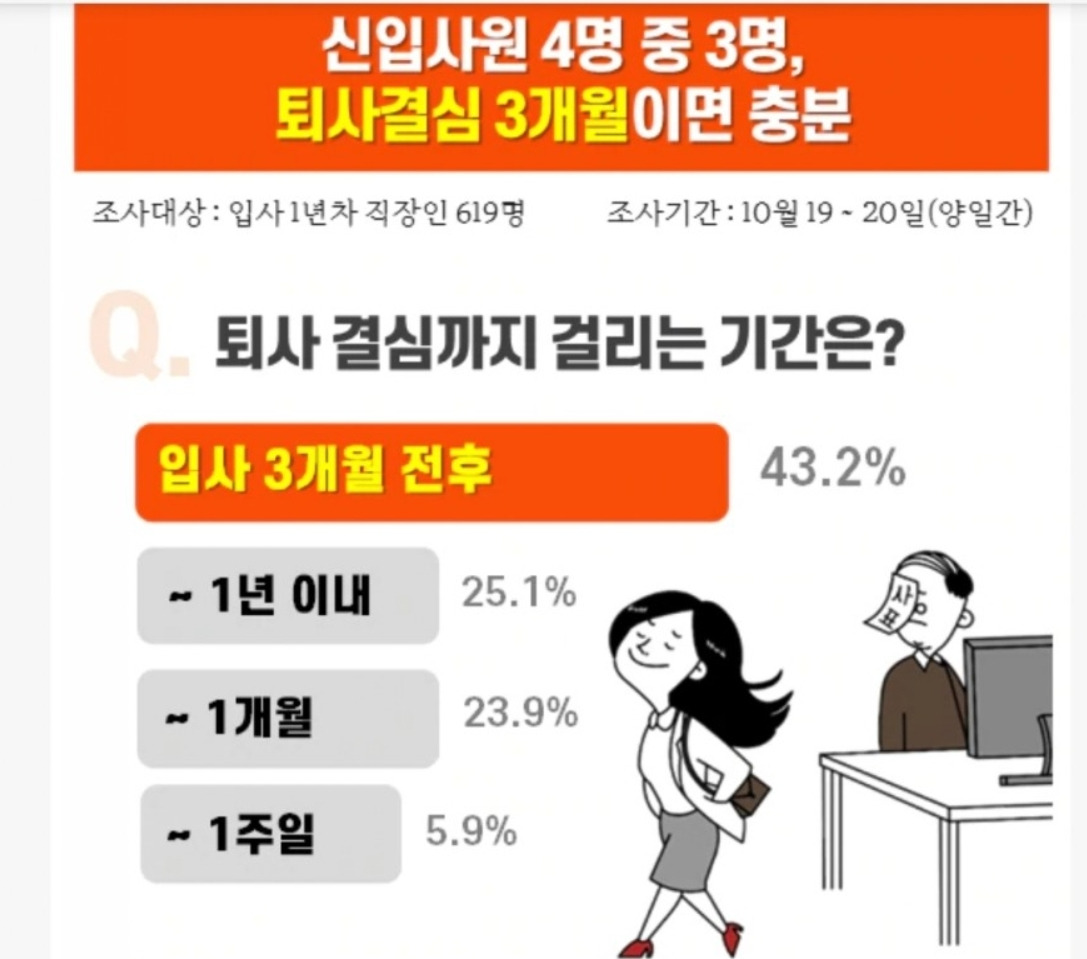 2024-03-21 16 18 25.jpg