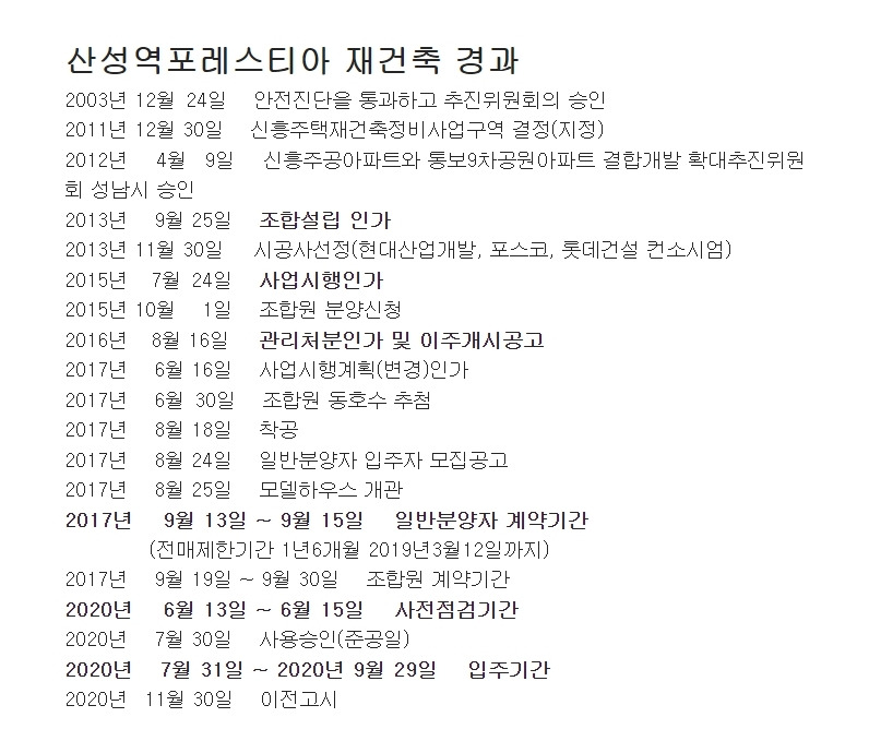 2024-02-15 10 54 28.jpg