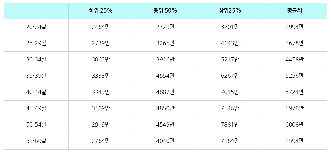 2024-03-20 11 58 48.jpg