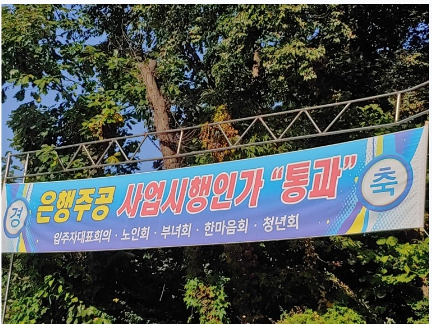 2024-02-15 12 12 44.jpg