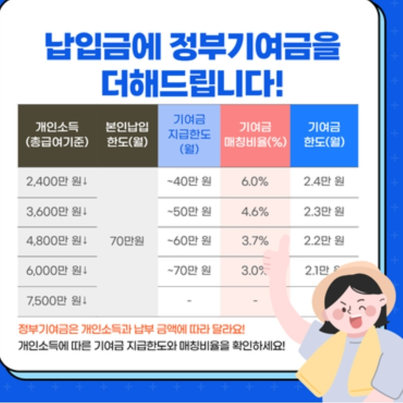 2024-01-28 19 41 31.jpg