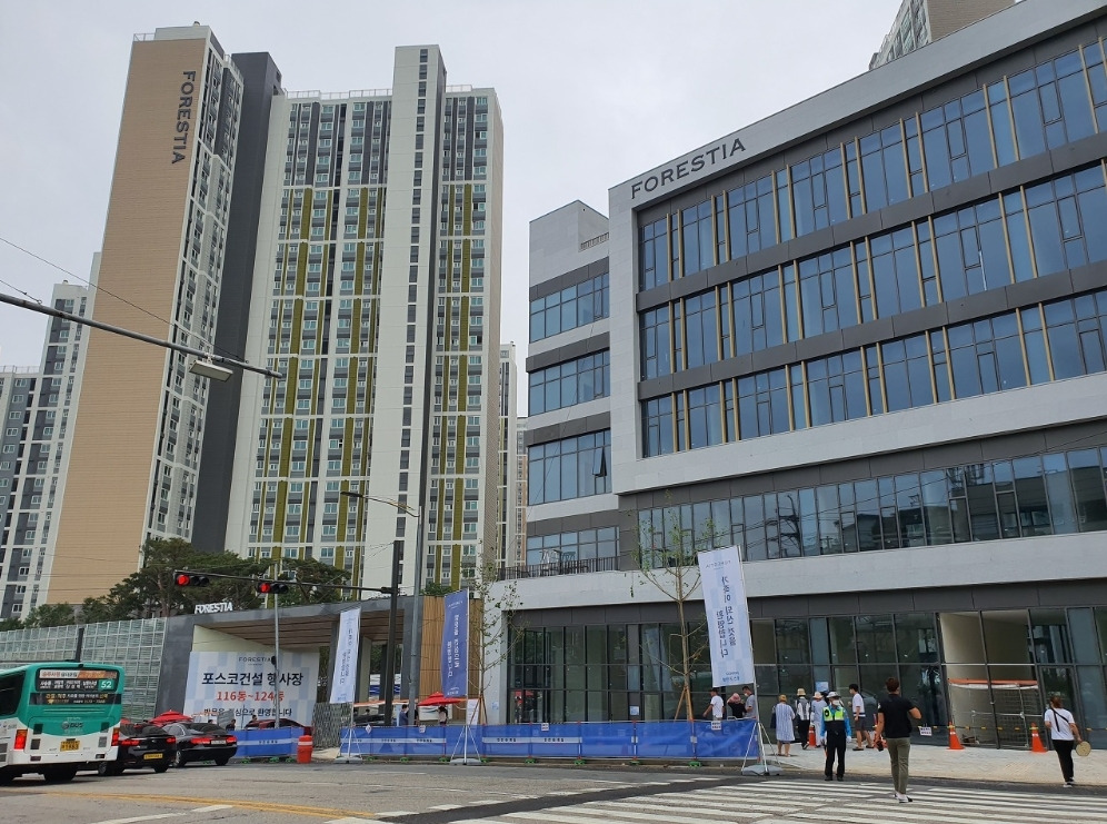 2024-02-15 17 54 37.jpg