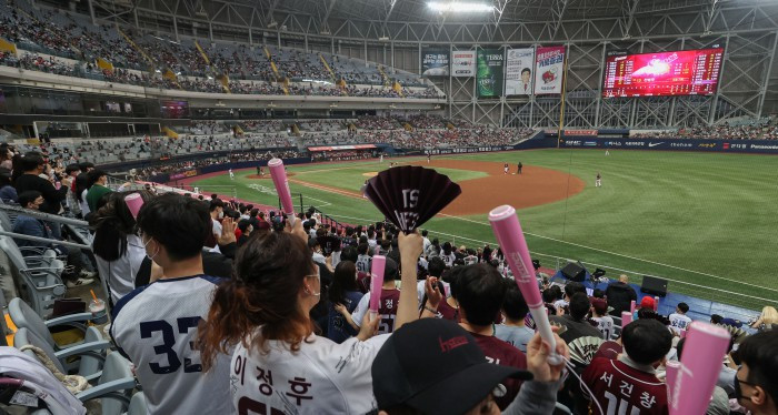 출처 뉴스핌.jpg