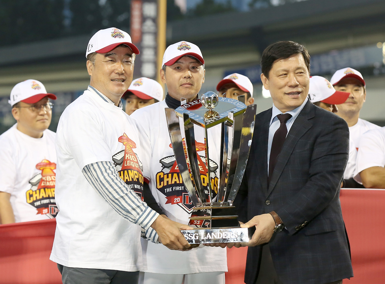 출처 SSG 랜더스.jpg