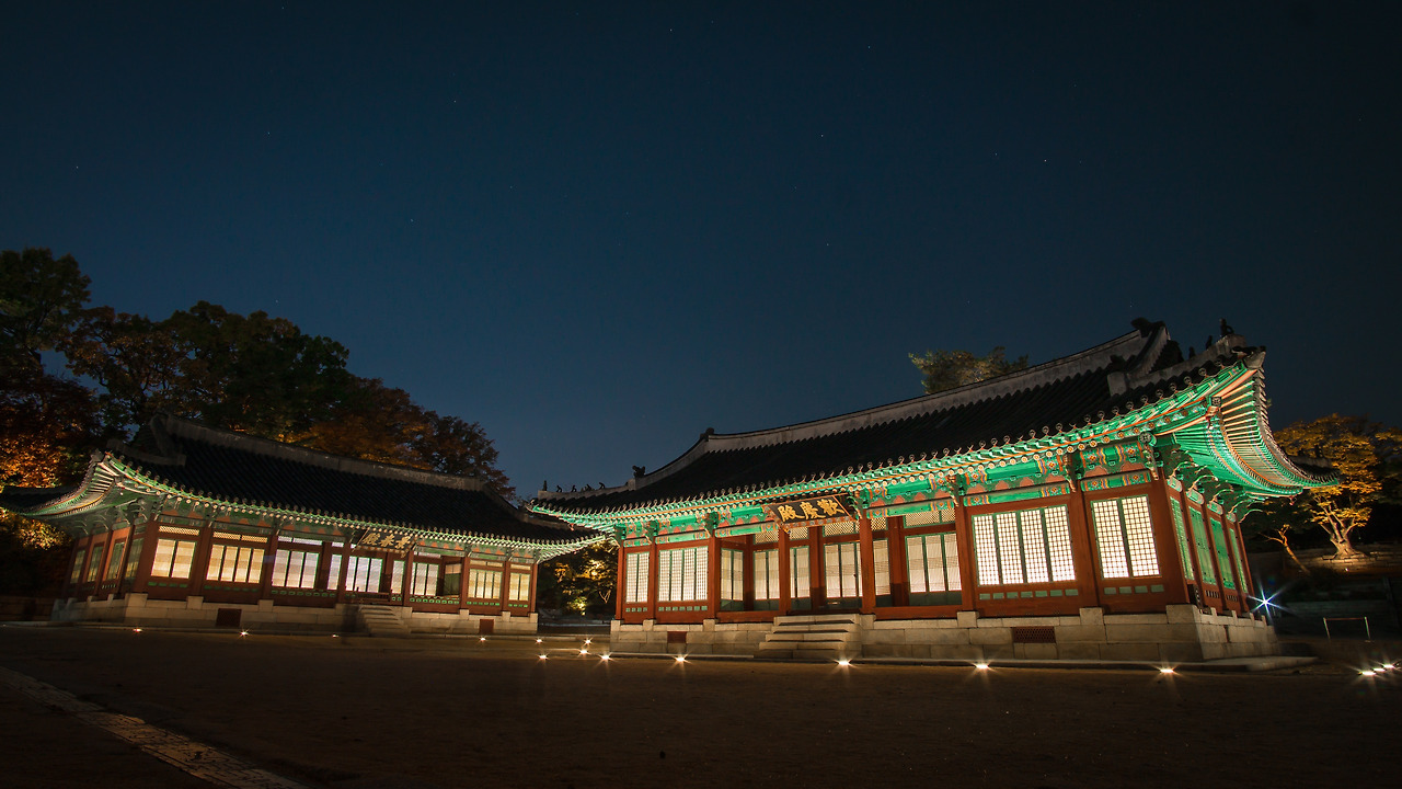 궁 야간개장 꿀팁_5.jpg