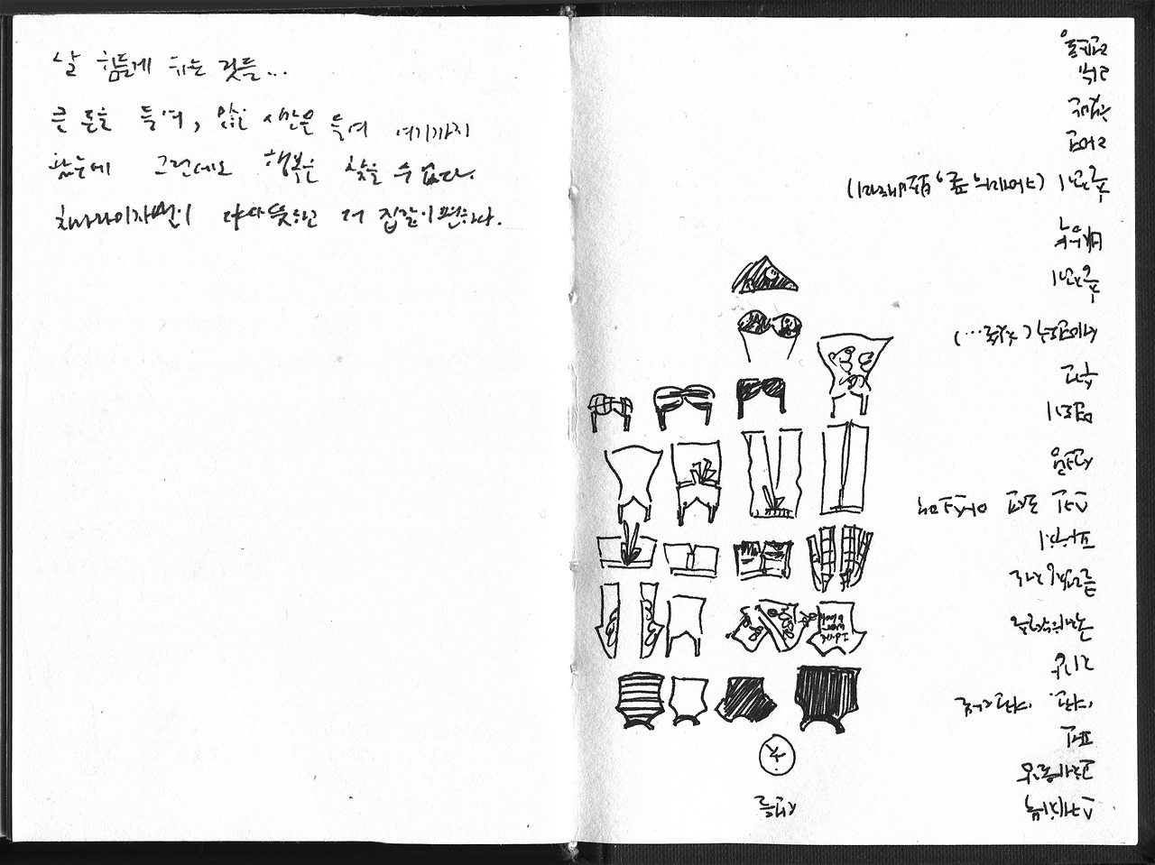 스페인 여행060.jpg