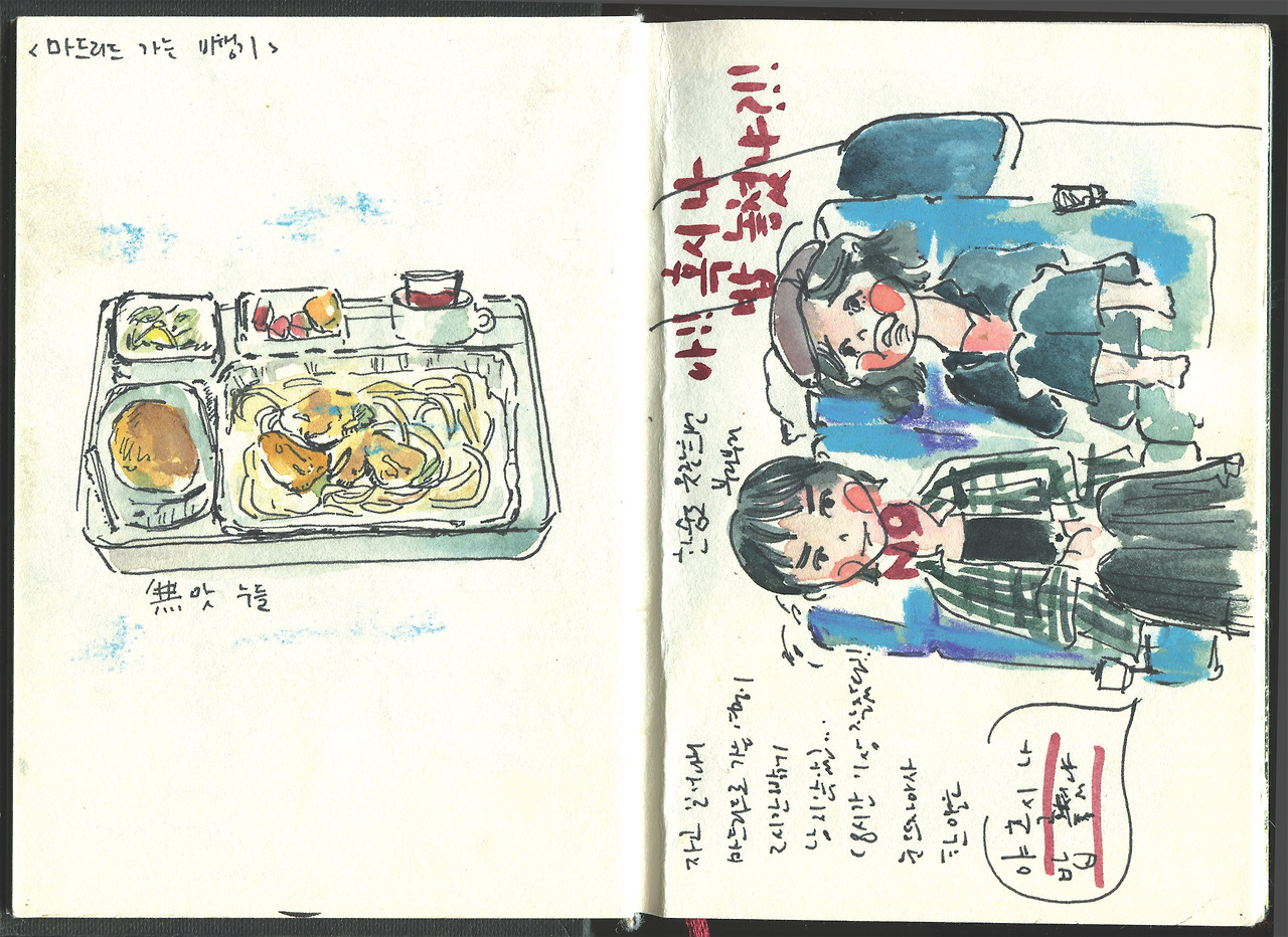 스페인 여행007.jpg