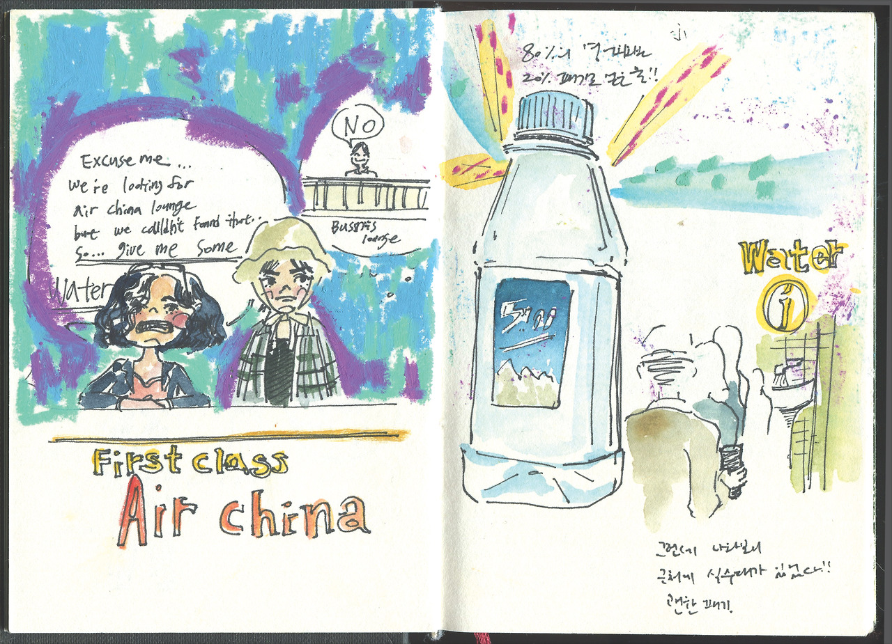 스페인 여행006.jpg