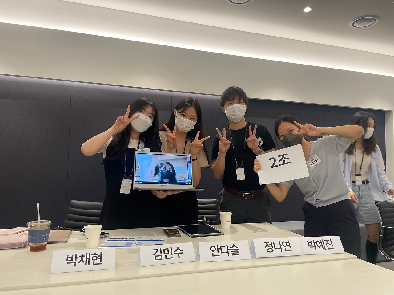 디마즈1기 사진.jpg