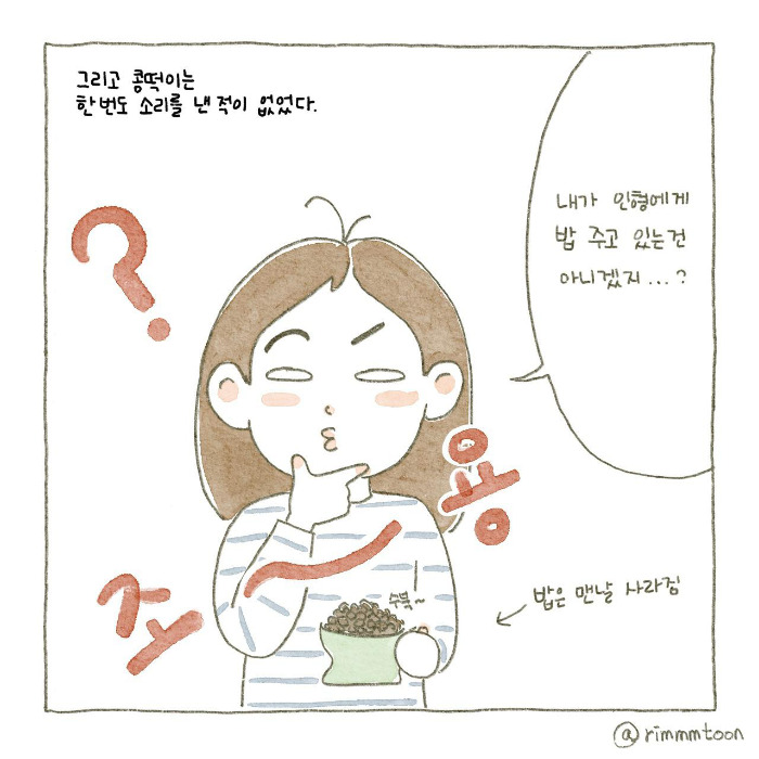 종이_A4크기 39.jpg