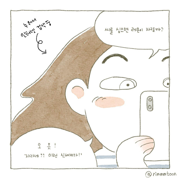 종이_A4크기 53.jpg