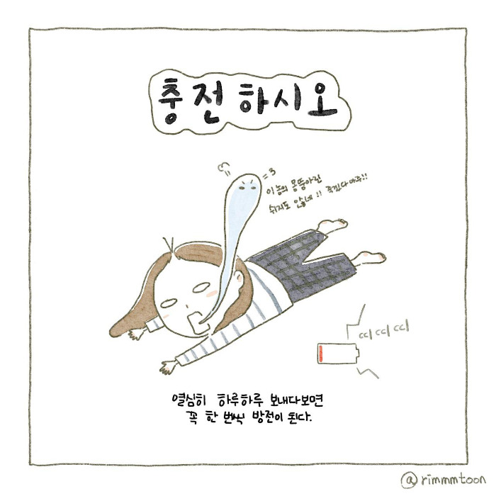 종이_A4크기 73.jpg