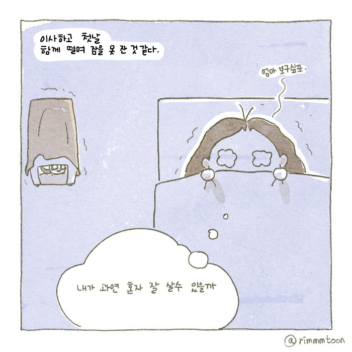 종이_A4크기 26.jpg