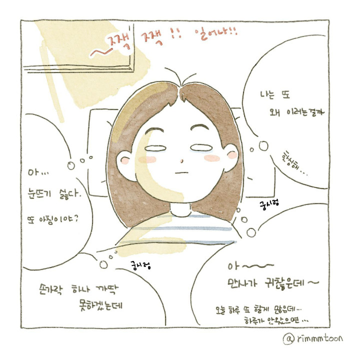 종이_A4크기 74.jpg